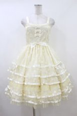 画像1: BABY,THE STARS SHINE BRIGHT / Ribbonオーガンジージャンパースカート Free 生成り H-26-07-24-1034-BA-OP-NS-ZH (1)