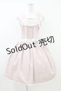 ALICE and the PIRATES(アリスアンドザパイレーツ)の古着 ロリィタ美品