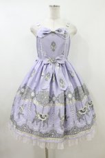 画像1: Angelic Pretty / Dream Cat Go Roundジャンパースカート Free ラベンダー H-26-07-24-1037-AP-OP-NS-ZH (1)