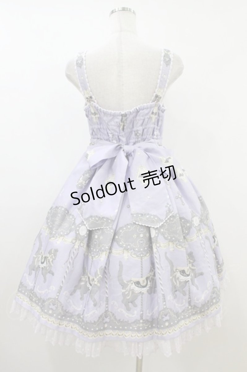 画像2: Angelic Pretty / Dream Cat Go Roundジャンパースカート Free ラベンダー H-26-07-24-1037-AP-OP-NS-ZH (2)