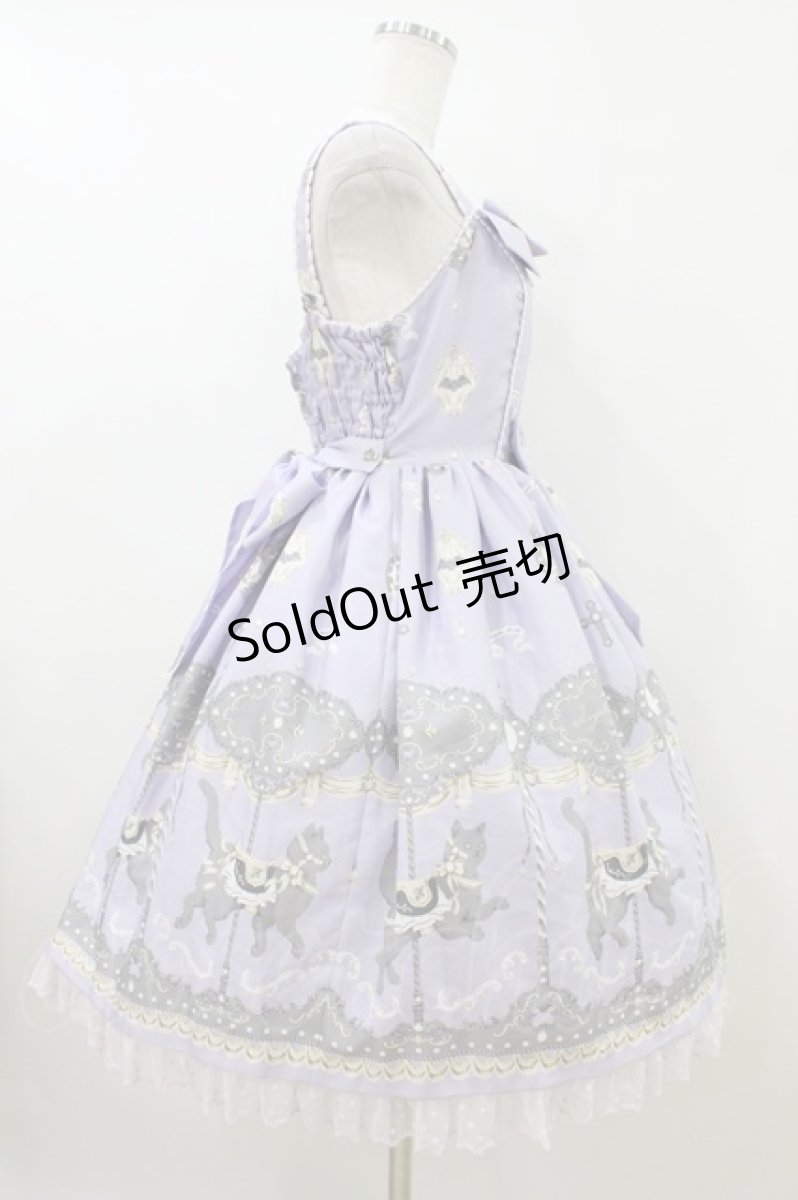 画像3: Angelic Pretty / Dream Cat Go Roundジャンパースカート Free ラベンダー H-26-07-24-1037-AP-OP-NS-ZH (3)