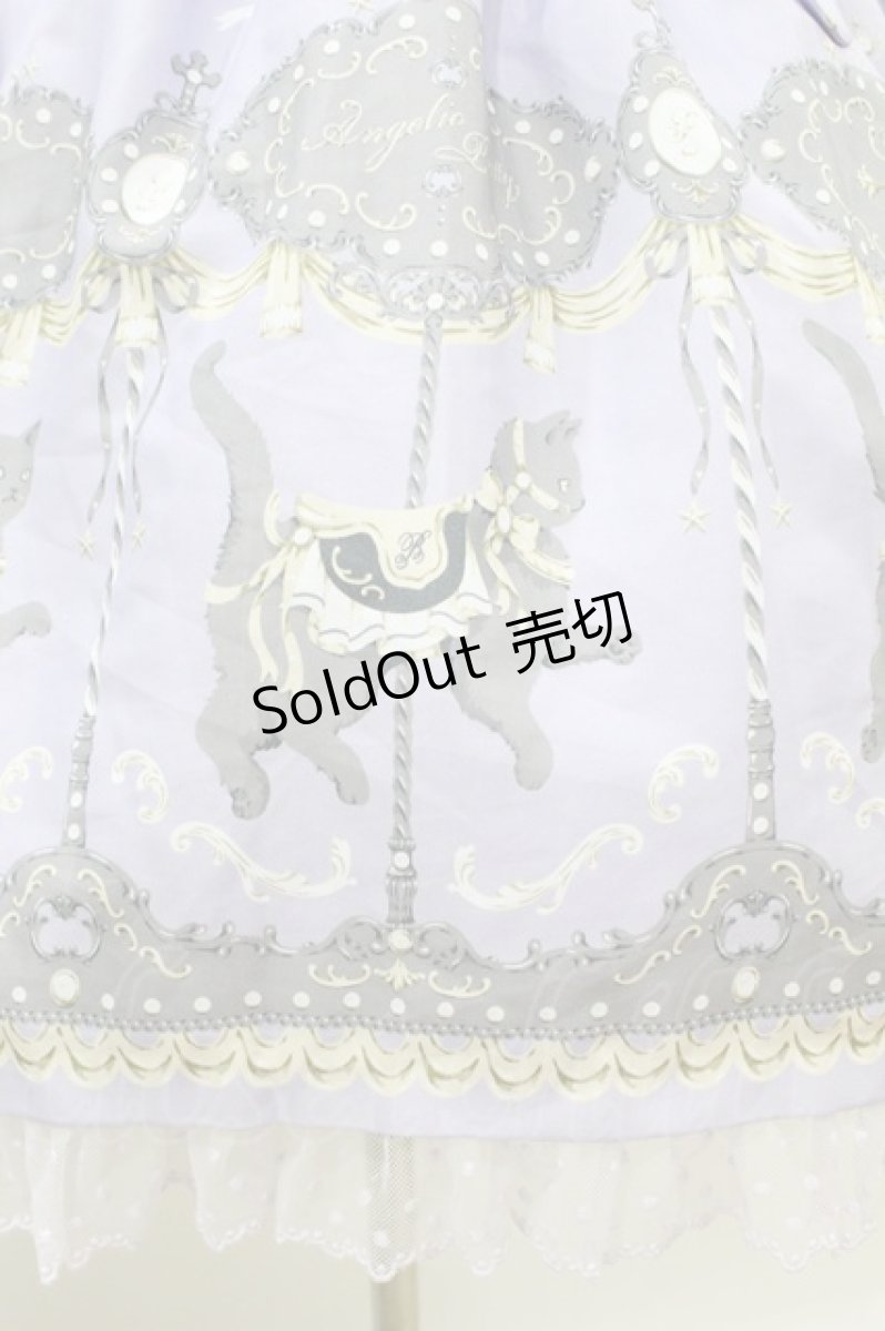 画像5: Angelic Pretty / Dream Cat Go Roundジャンパースカート Free ラベンダー H-26-07-24-1037-AP-OP-NS-ZH (5)