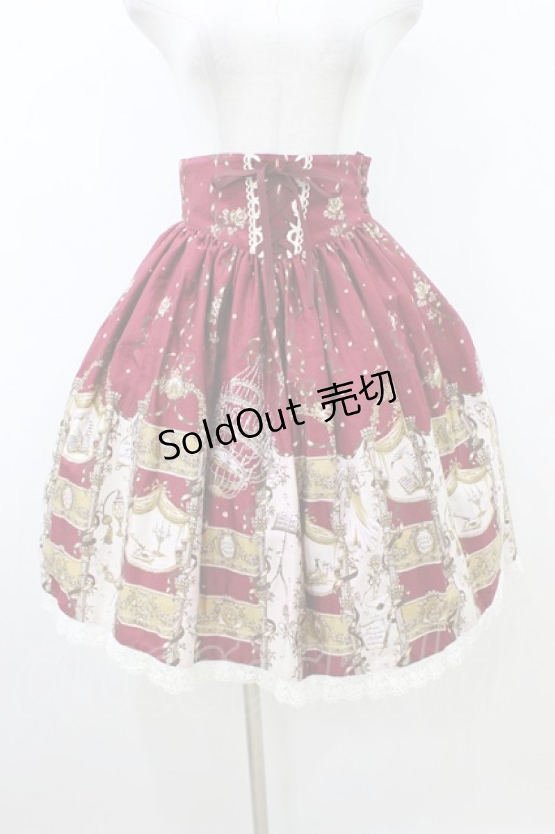 画像1: ALICE and the PIRATES / Masquerade Theater柄スカート Free エンジ H-26-07-24-1047-PA-SK-NS-ZH (1)