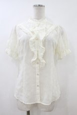 画像1: axes femme / 総刺繍フリルブラウス M アイボリー H-26-07-24-1055-AX-BL-NS-ZH (1)