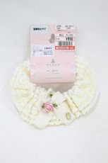 画像1: m petit by misako / AM*NI2Pレースシュシュ  アイボリー H-26-07-24-1010-LO-ZA-NS-ZH (1)