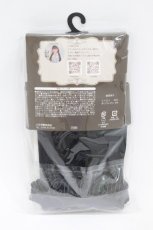 画像2: Kurumi Collaboration / ECKurumiタイツハナ L~LL ブラック H-26-07-24-1012-GO-ZA-NS-ZH (2)
