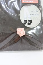 画像3: Eri Aino's collaboration / 愛野えり/ECainoCSレースリボン  ブラウン H-26-07-24-1013-PU-ZA-NS-ZH (3)