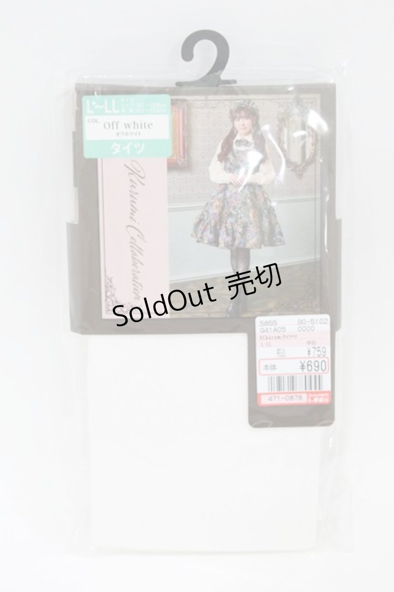 画像1: Kurumi Collaboration / ECKurumiタイツハナ L~LL 白 H-26-07-24-1014-GO-ZA-NS-ZH (1)