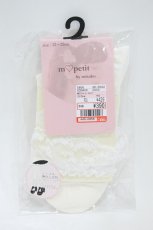 画像1: m petit by misako / AMCSシアーレースアップ  オフ H-26-07-24-1018-LO-ZA-NS-ZH (1)