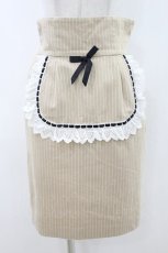 画像1: MILK / スザンナスカート  ミルクティーストライプ H-26-07-24-047-ML-SK-KB-ZH (1)