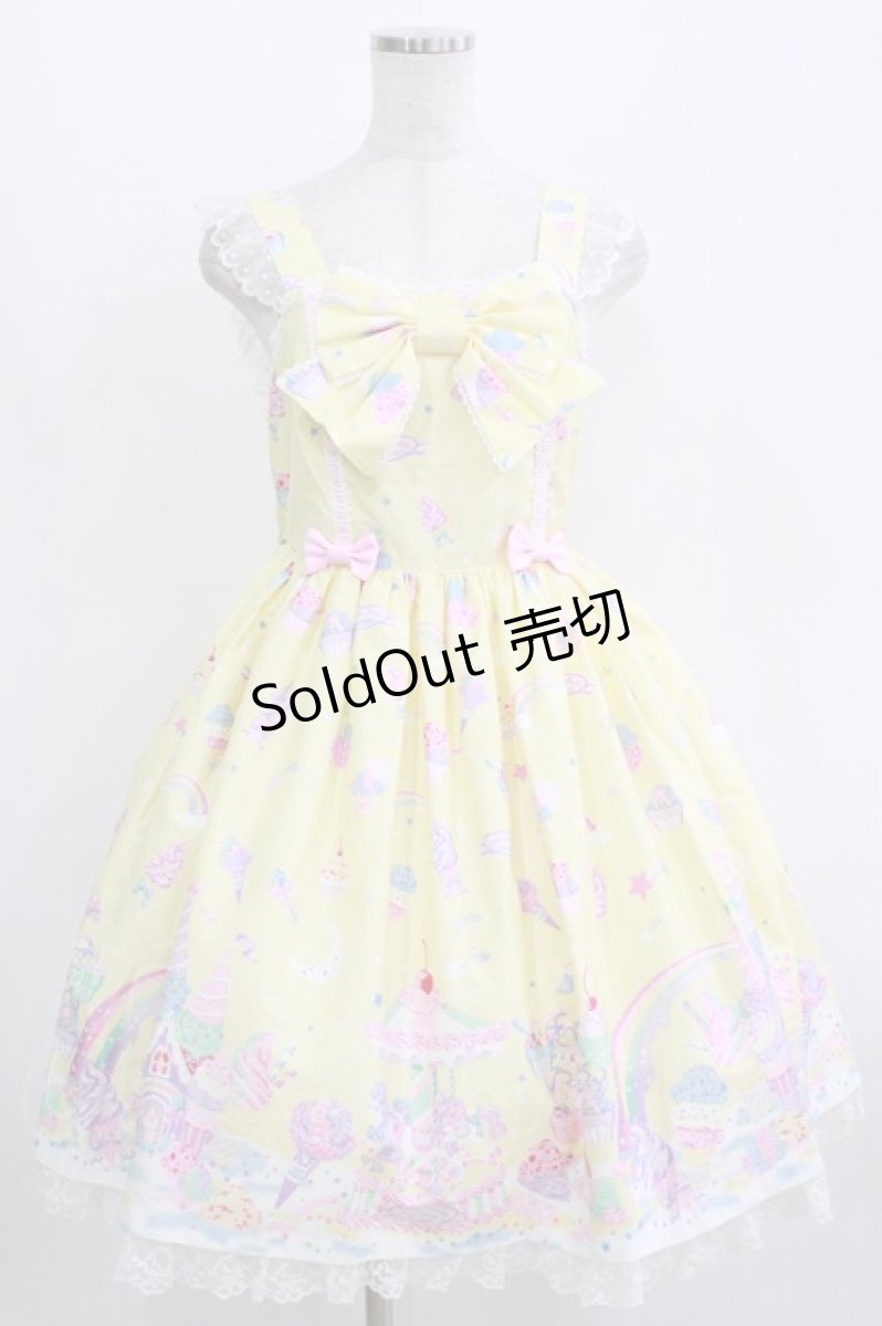 画像1: Angelic Pretty / MilkyPlanetリボンジャンパースカート Free イエロー H-26-07-25-1001-AP-OP-NS-ZH (1)