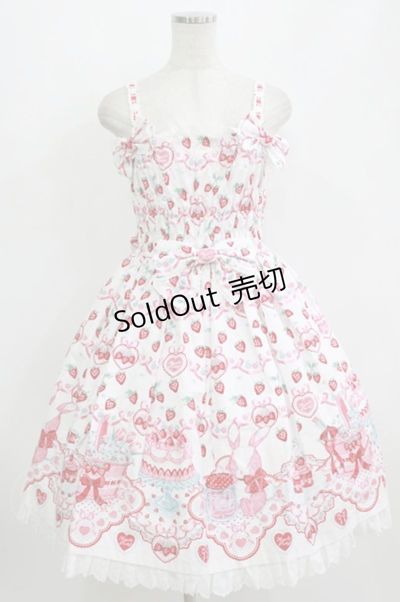 画像1: Angelic Pretty / Strawberry Cake Partyシャーリングジャンパースカート Free シロ H-26-07-25-1004-AP-OP-NS-ZH (1)