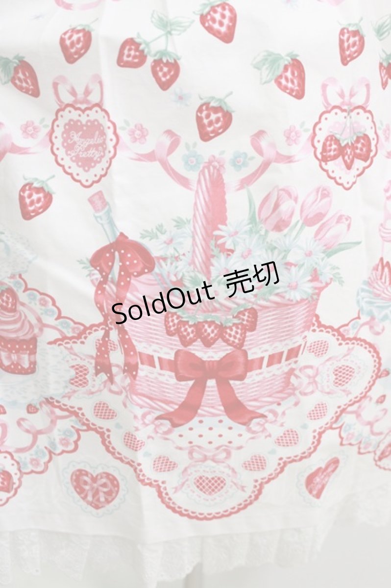 画像4: Angelic Pretty / Strawberry Cake Partyシャーリングジャンパースカート Free シロ H-26-07-25-1004-AP-OP-NS-ZH (4)