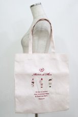 画像1: Maison de FLEUR / パフェモチーフ刺繍スクエアトートバッグ 高さ37cm/幅34.5cm/底マチ12.5cm/持ち手高さ55cm ピンク H-26-07-25-1077-LO-BG-NS-ZH (1)