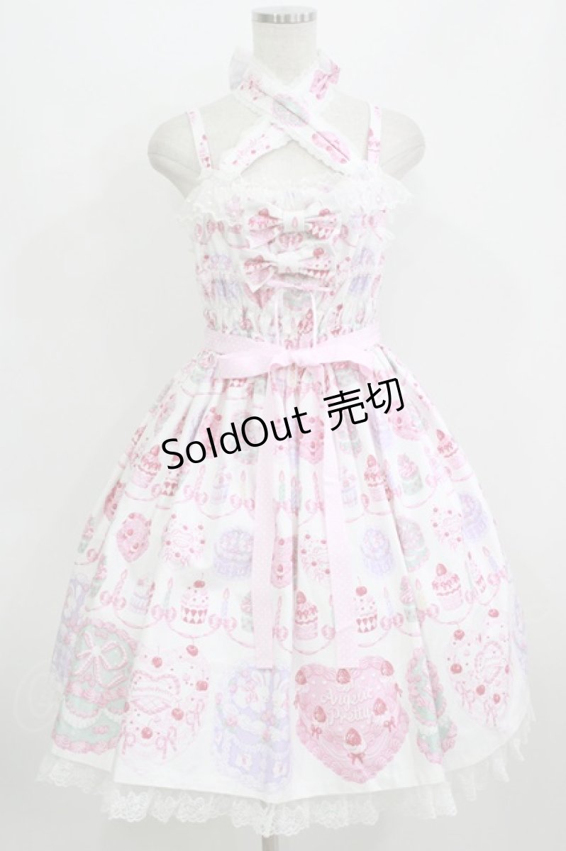 画像1: Angelic Pretty / Happy Cakesシャーリングジャンパースカート Free シロ H-26-07-25-1008-AP-OP-NS-ZH (1)