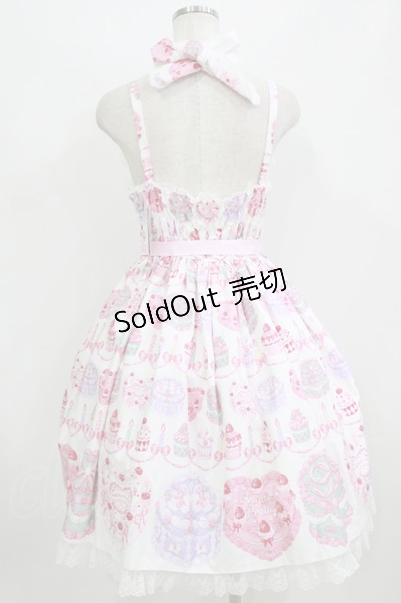 画像3: Angelic Pretty / Happy Cakesシャーリングジャンパースカート Free シロ H-26-07-25-1008-AP-OP-NS-ZH (3)