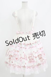 BABY,THE STARS SHINE BRIGHT / くみゃちゃんのSweet Ice Cream柄