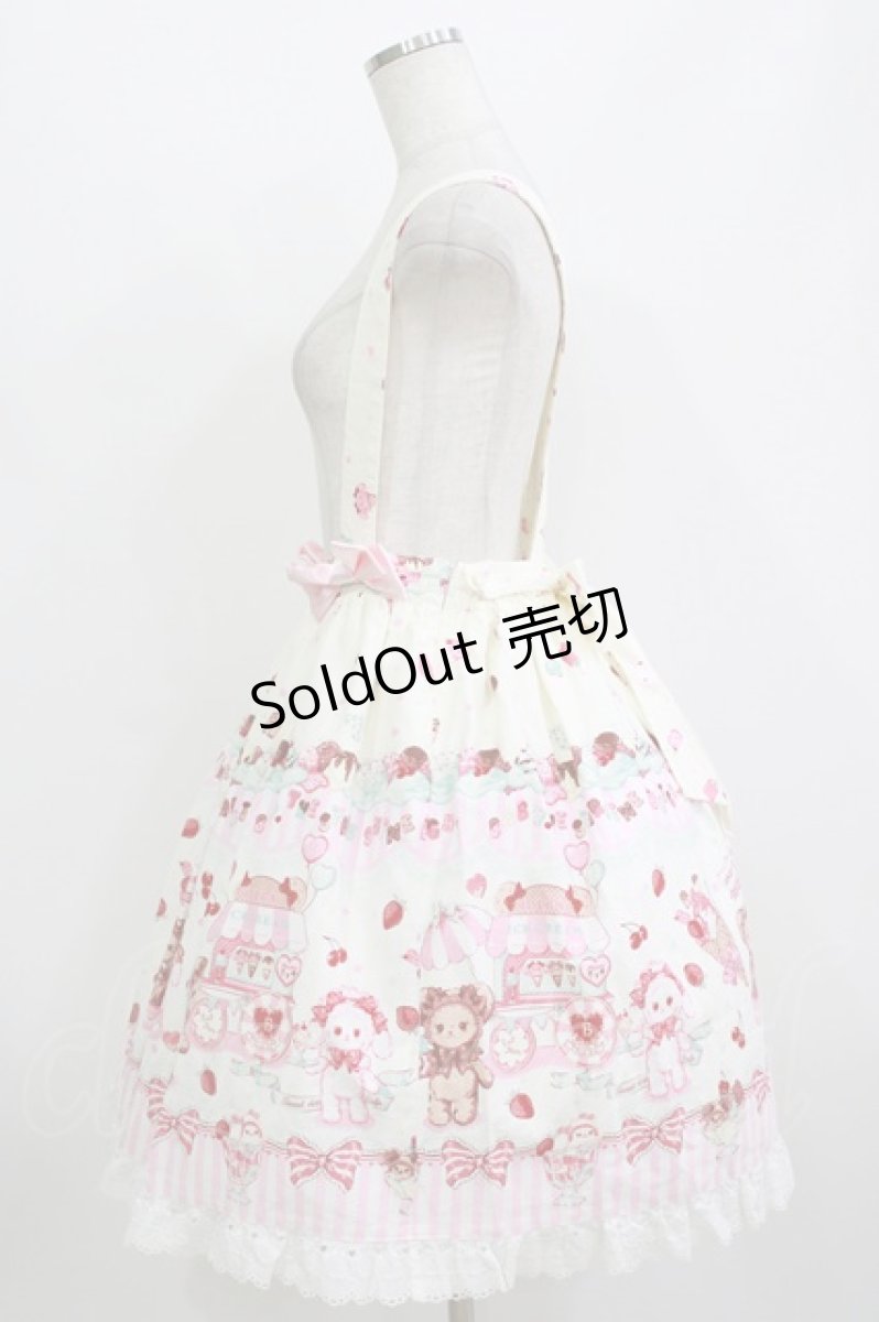 画像2: BABY,THE STARS SHINE BRIGHT / くみゃちゃんのSweet Ice Cream柄スカート Free 生成り H-26-07-25-1009-BA-SK-NS-ZH (2)