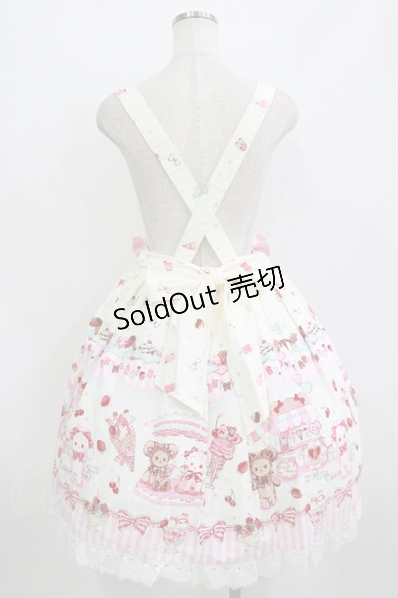画像3: BABY,THE STARS SHINE BRIGHT / くみゃちゃんのSweet Ice Cream柄スカート Free 生成り H-26-07-25-1009-BA-SK-NS-ZH (3)