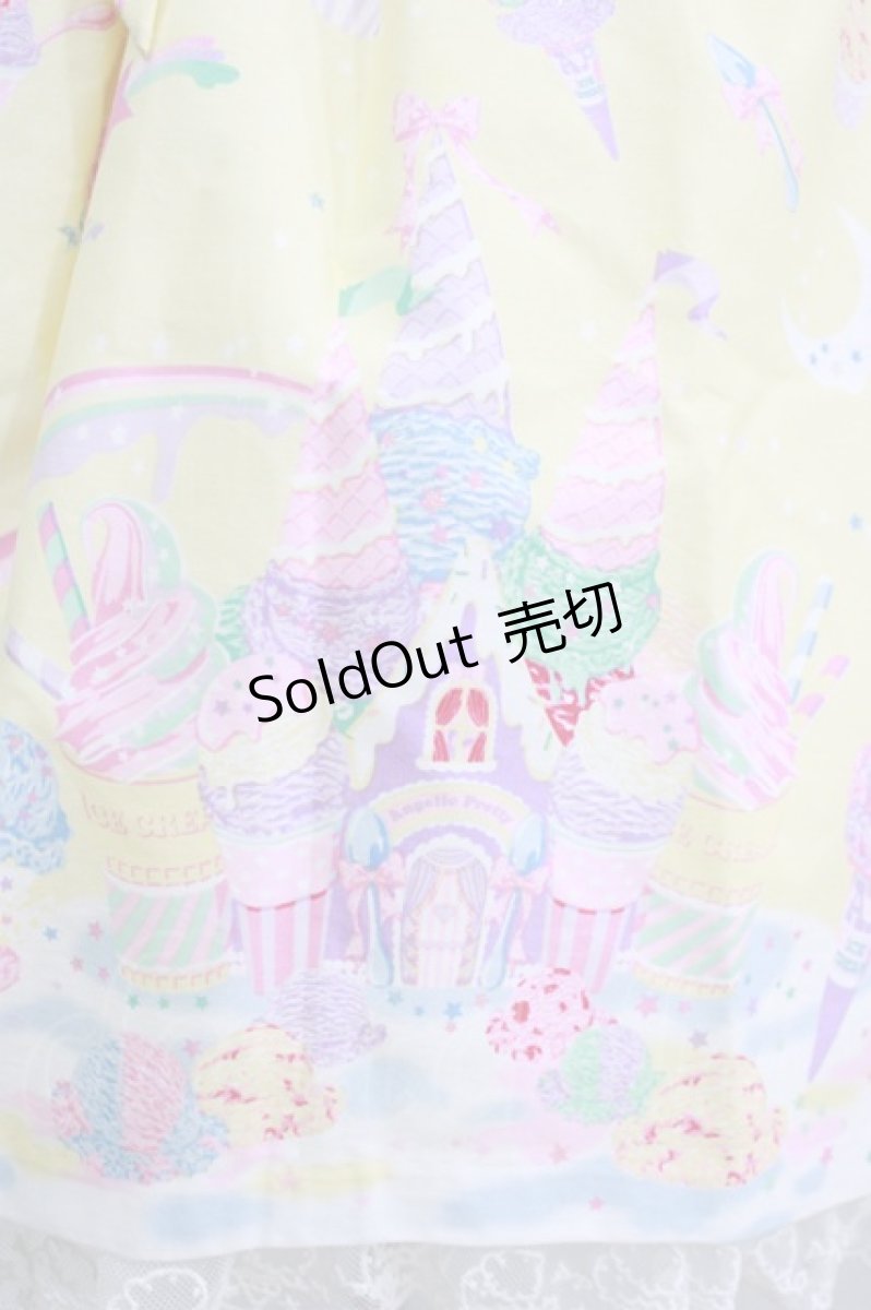 画像4: Angelic Pretty / MilkyPlanetリボンジャンパースカート Free イエロー H-26-07-25-1001-AP-OP-NS-ZH (4)