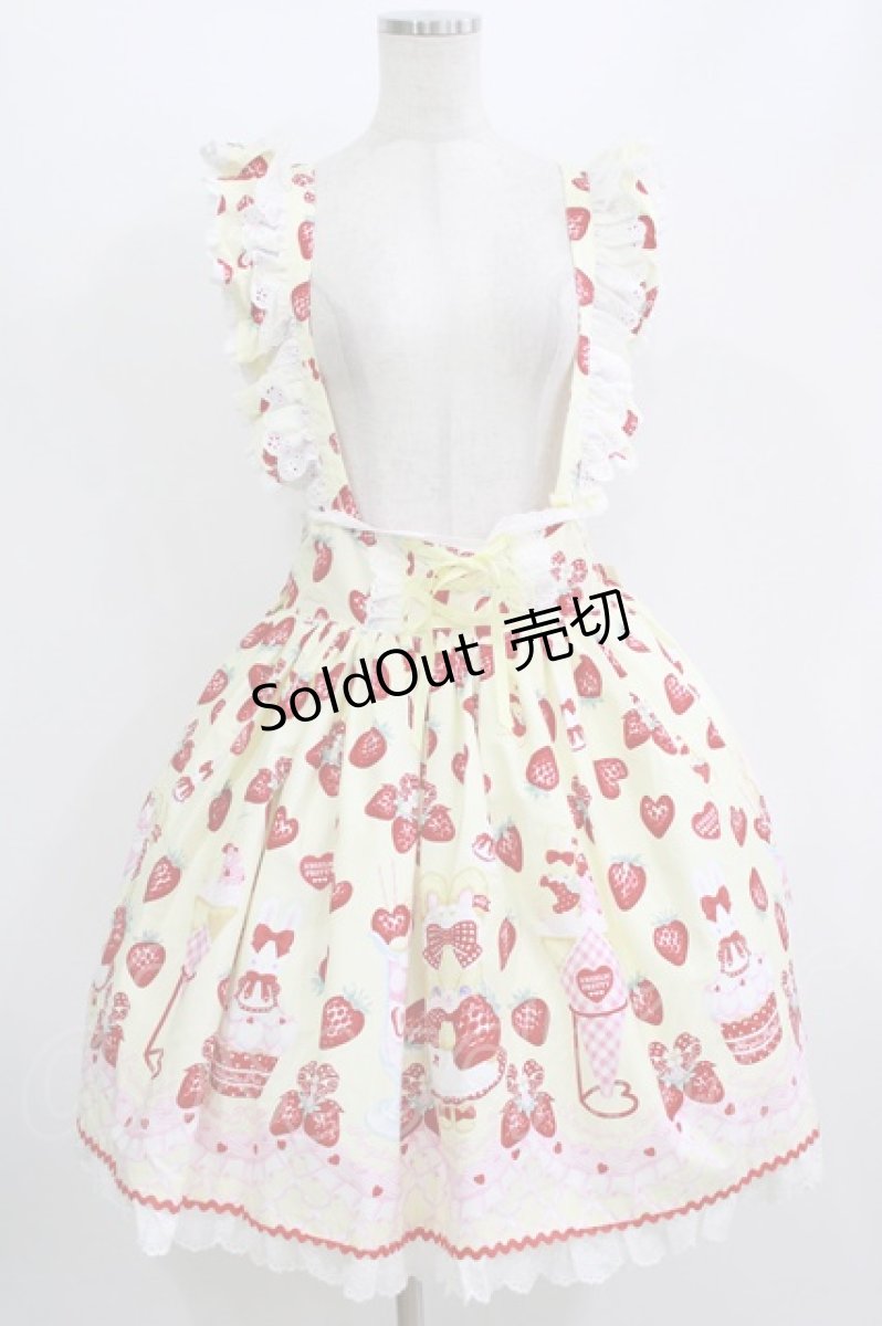 画像1: Angelic Pretty / Lyrical Bunny Parlorスカート Free イエロー H-26-07-25-1002-AP-SK-NS-ZH (1)