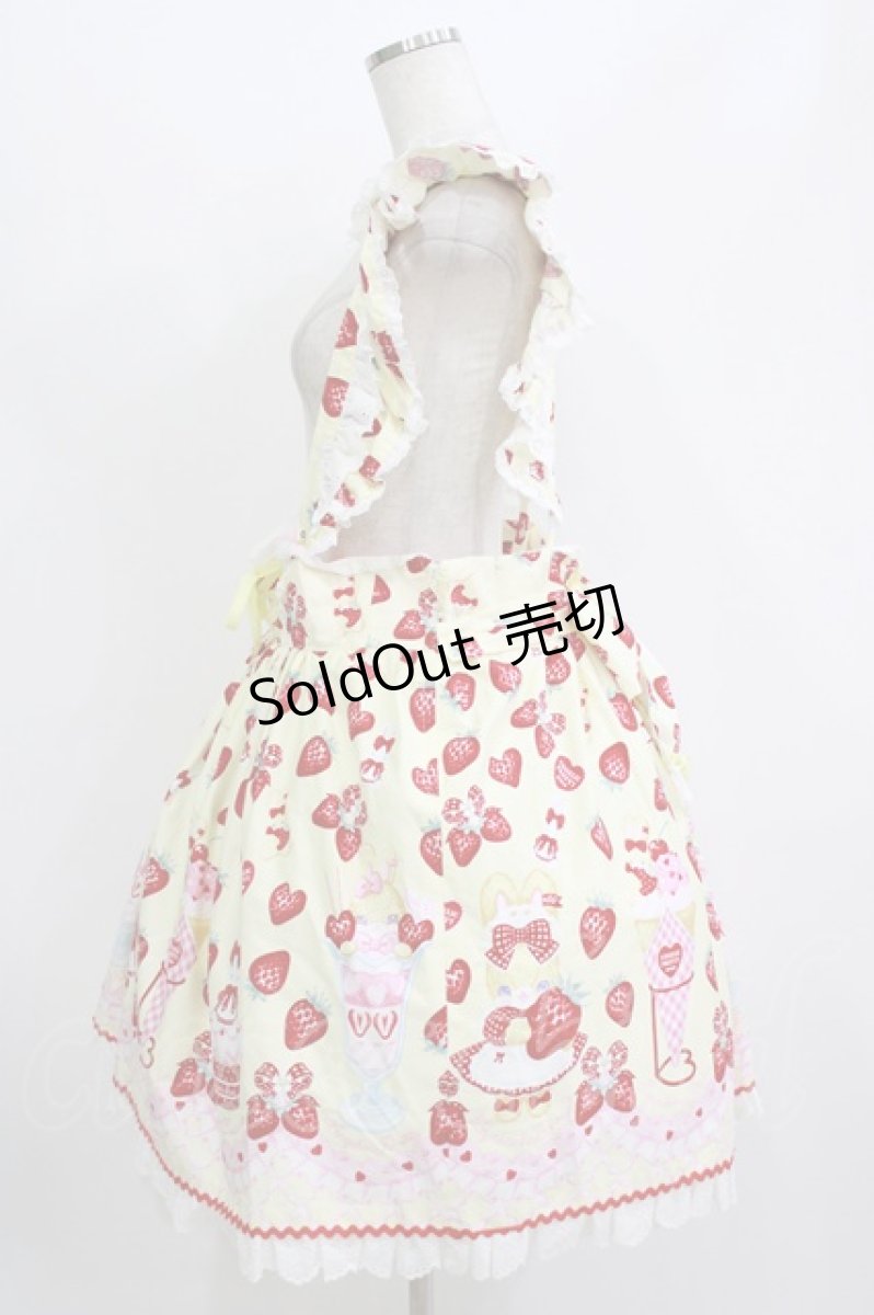 画像2: Angelic Pretty / Lyrical Bunny Parlorスカート Free イエロー H-26-07-25-1002-AP-SK-NS-ZH (2)