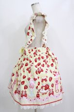 画像2: Angelic Pretty / Lyrical Bunny Parlorスカート Free イエロー H-26-07-25-1002-AP-SK-NS-ZH (2)