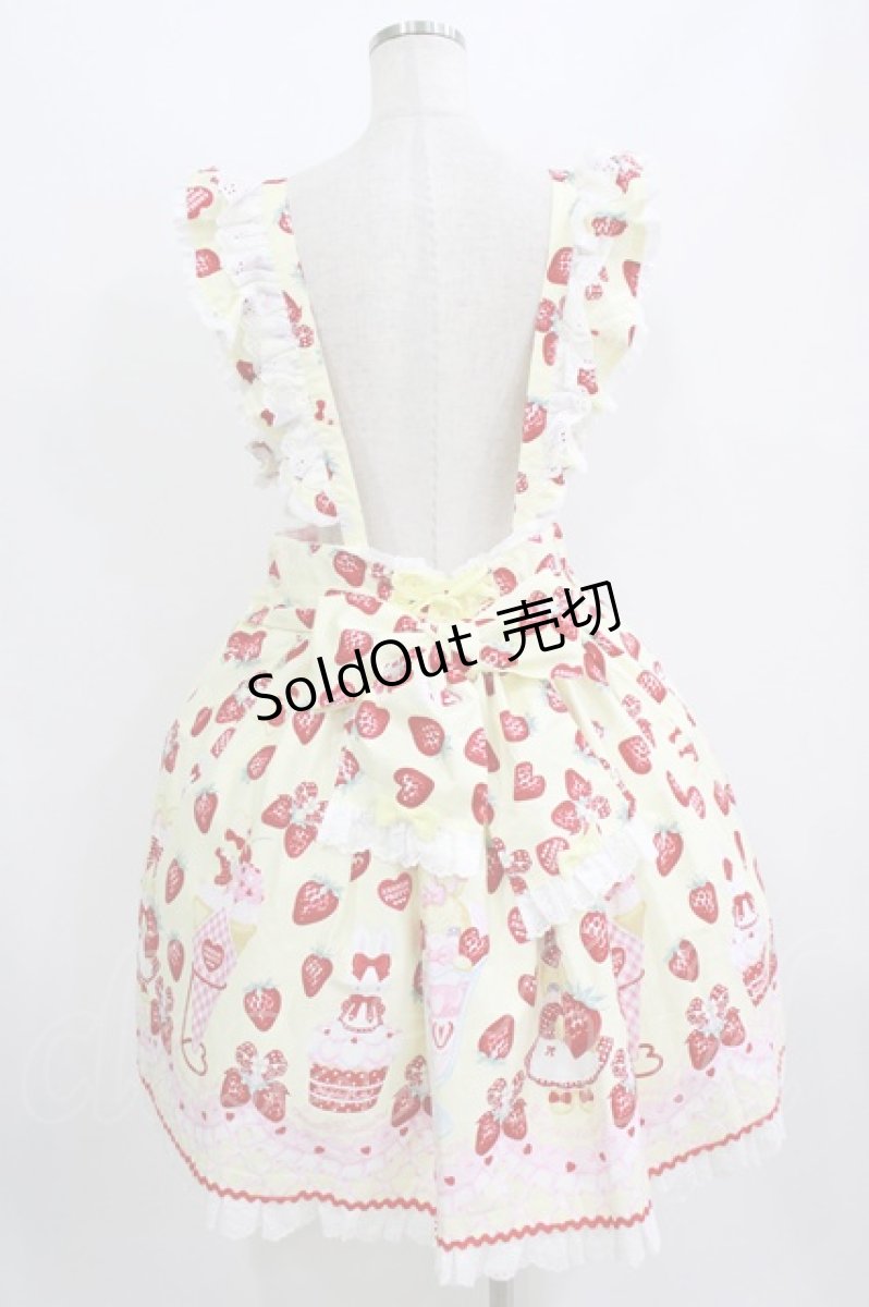 画像3: Angelic Pretty / Lyrical Bunny Parlorスカート Free イエロー H-26-07-25-1002-AP-SK-NS-ZH (3)