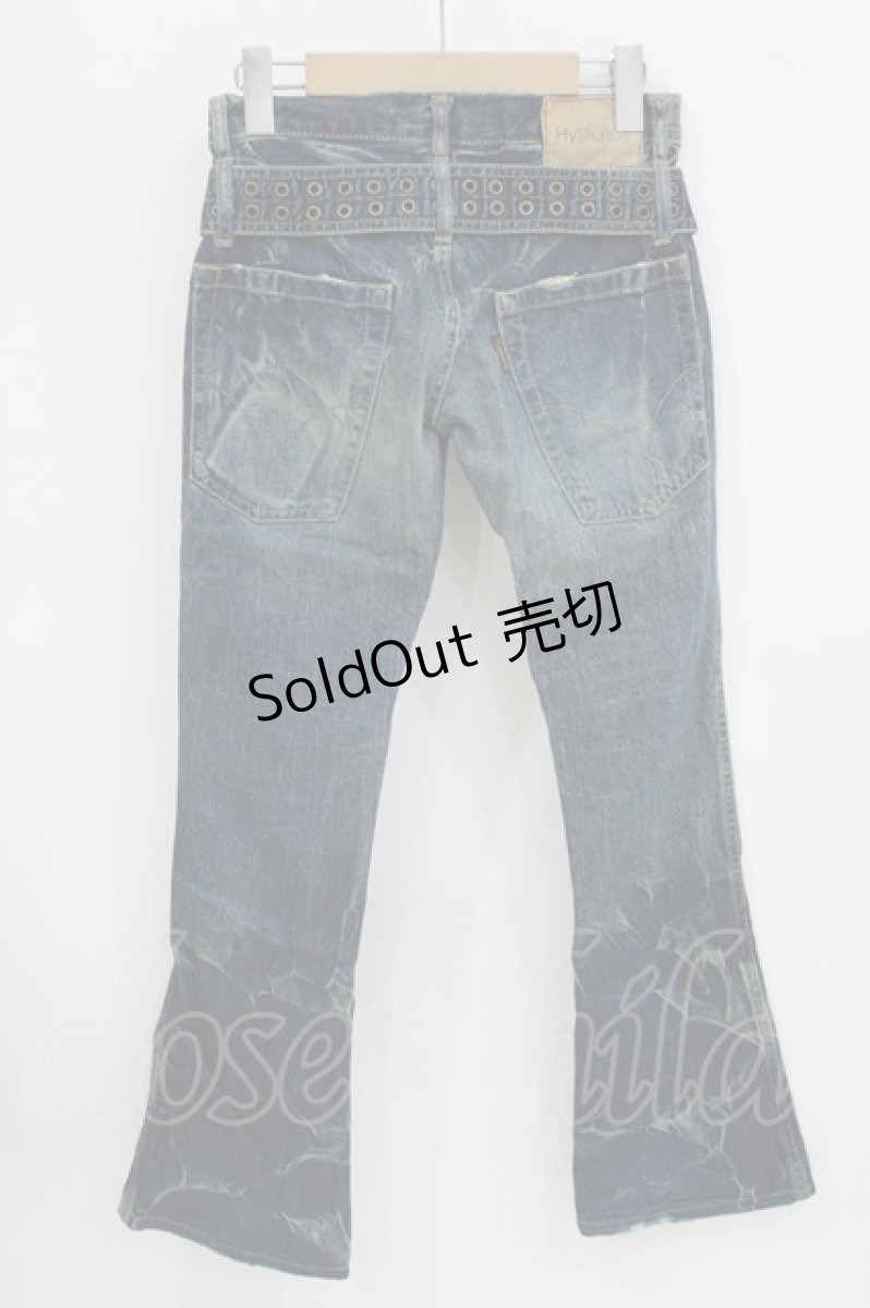 画像2: HYSTERIC GLAMOUR / ベルト付きダメージデニム XS 青 H-26-07-25-016-PU-PA-AK-ZH (2)