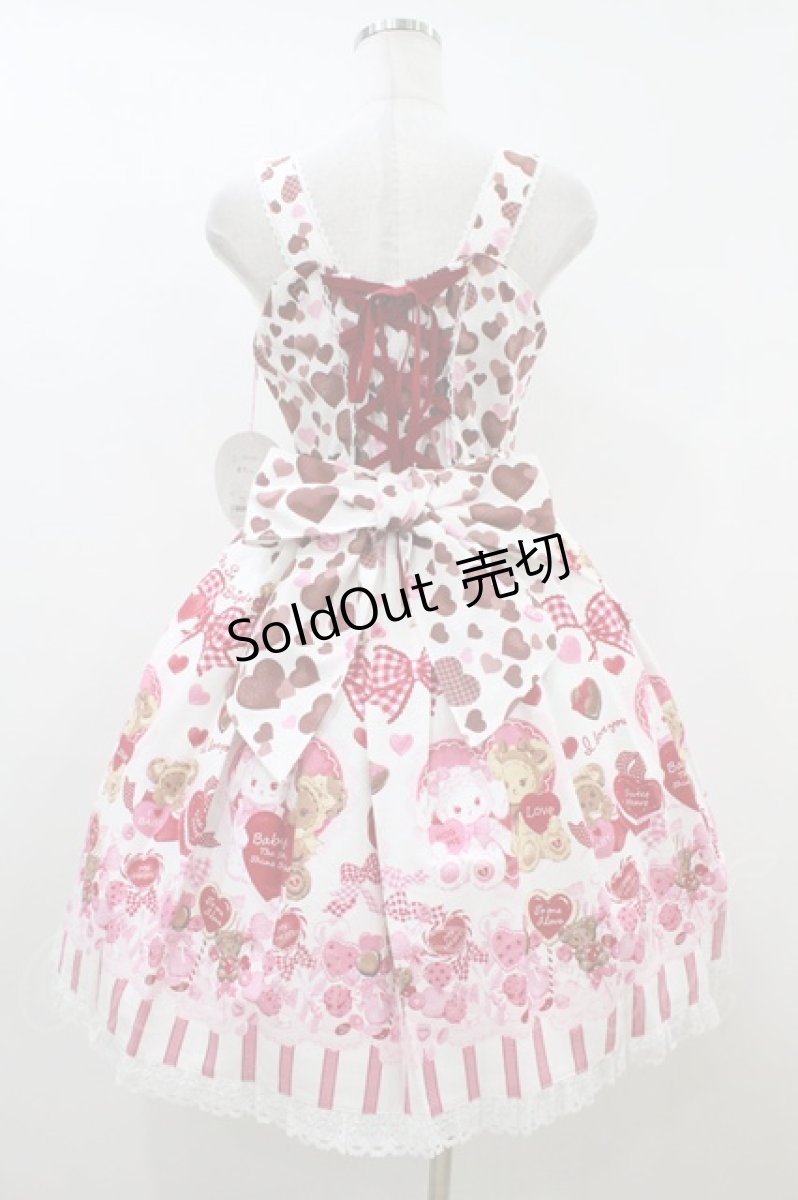 画像2: BABY,THE STARS SHINE BRIGHT / くみゃちゃんの Love Love Valentine 柄ジャンパースカートI Free オフ白 H-26-07-26-029-BA-OP-NS-ZH (2)