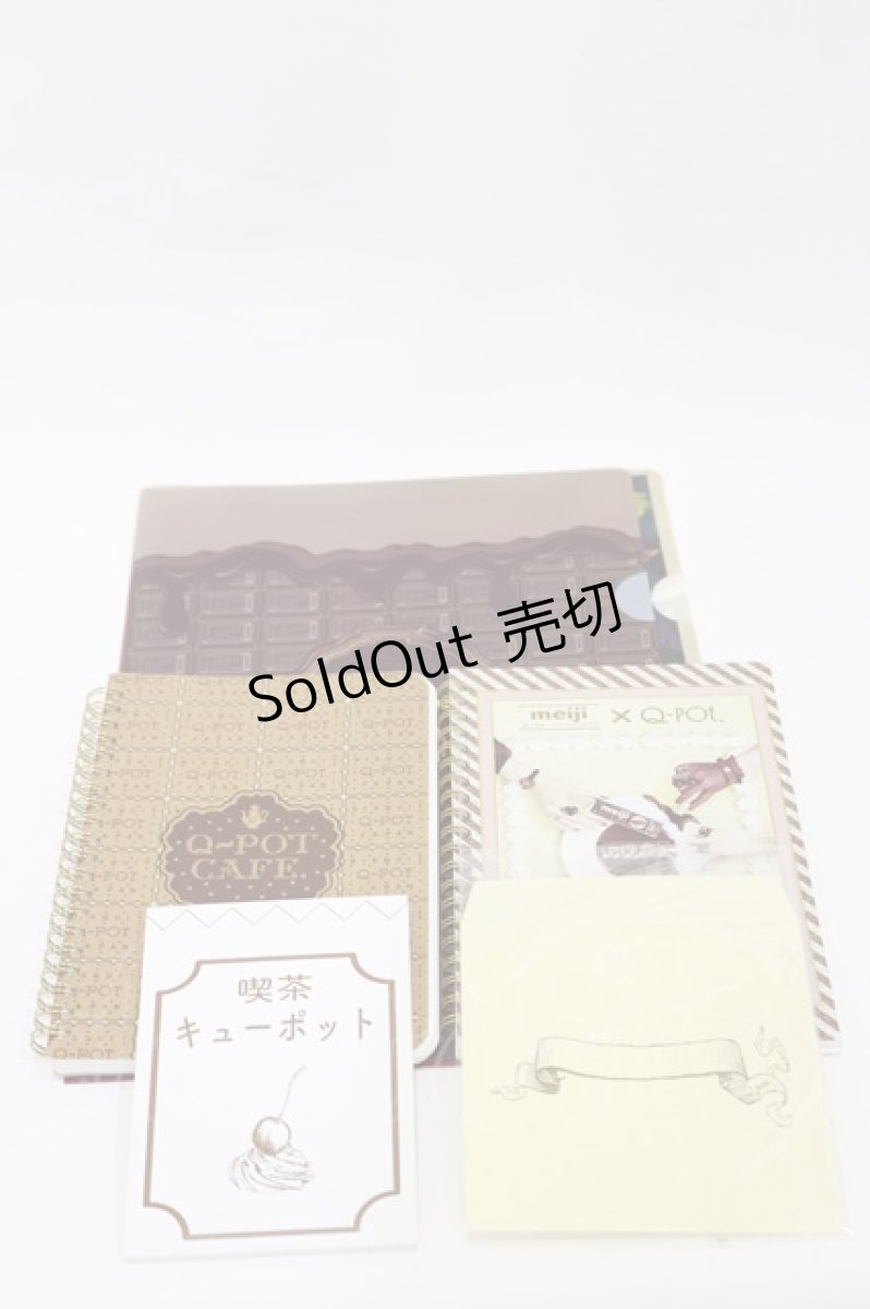 画像1: Q-pot. / ノベルティSET   H-26-07-26-1018-QP-ZA-AK-ZH (1)