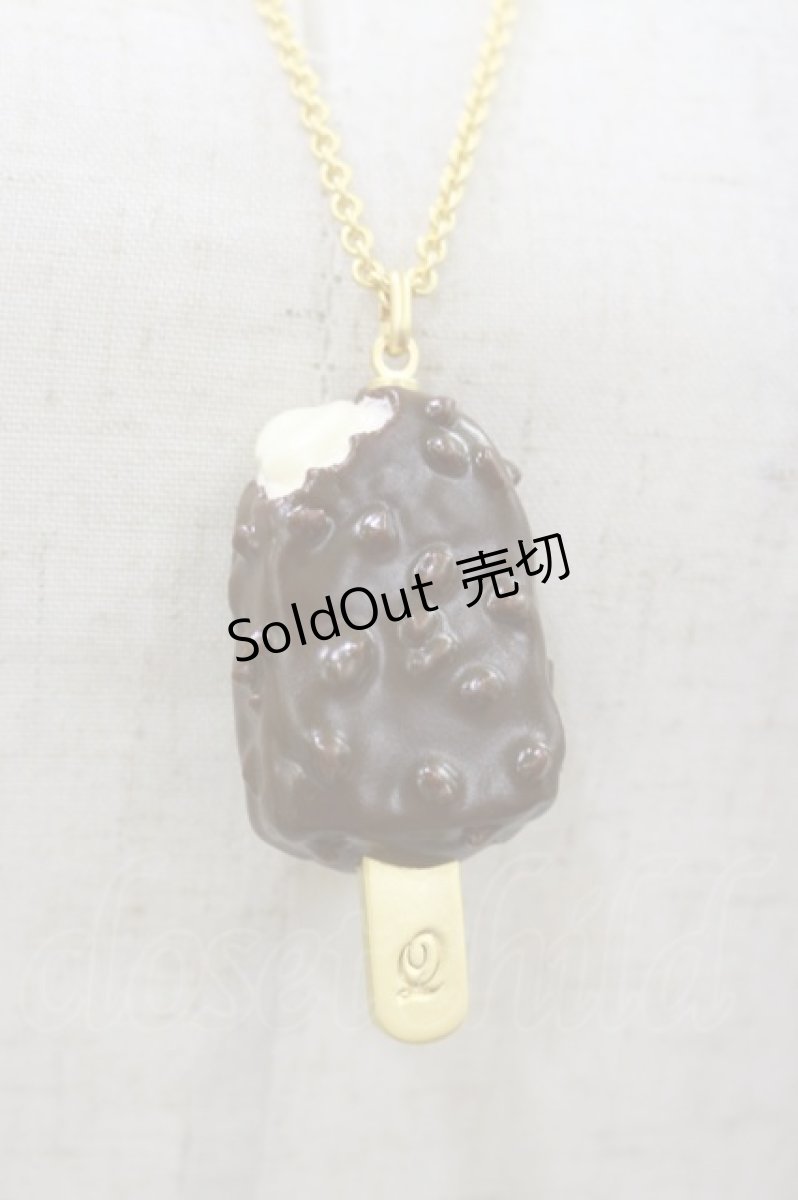 画像1: Q-pot. / ミルクチョコレートアイスバーネックレス  ブラウン H-26-07-26-1026-QP-AC-AK-ZH (1)