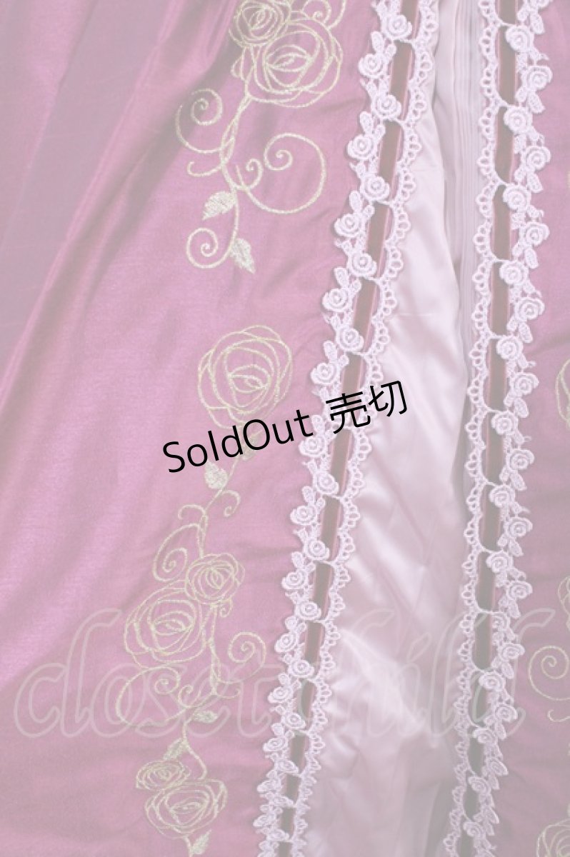 画像5: Secret Honey / Something There Dress(Beauty and the Beast ver) Free ピンク H-26-07-26-013-CA-OP-NS-ZH (5)