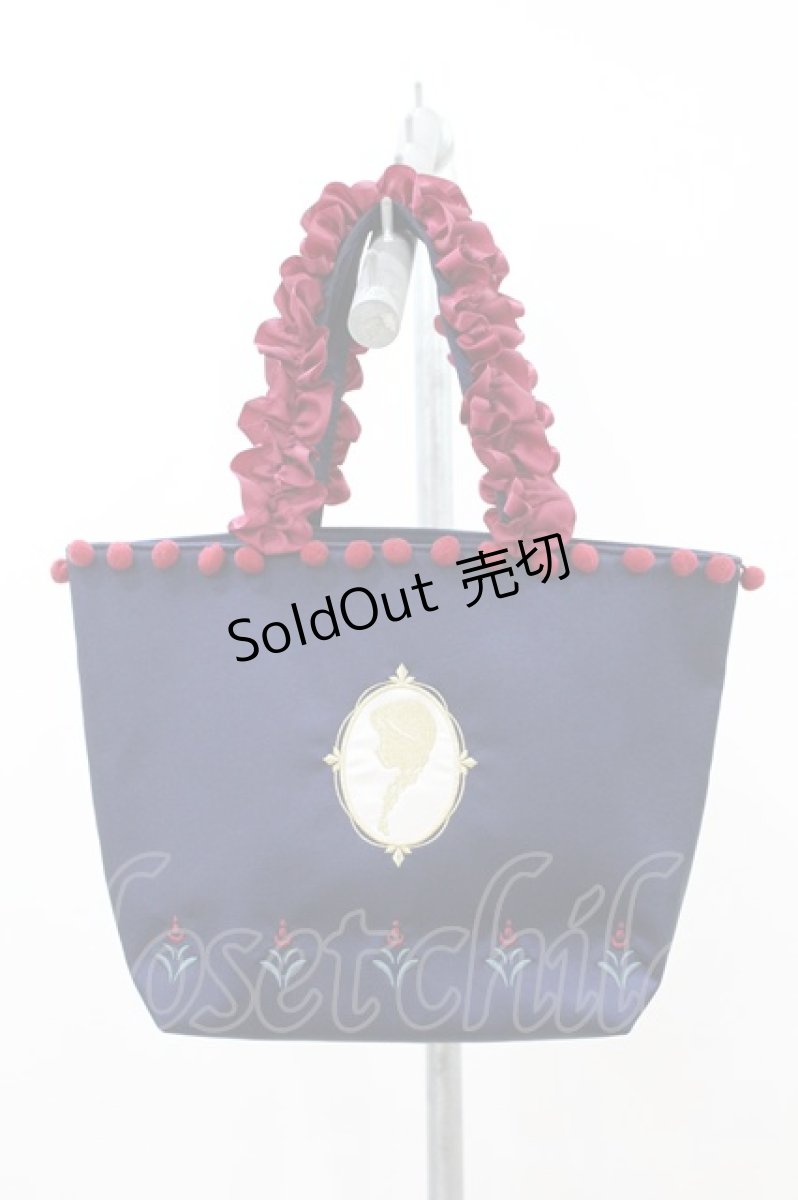 画像1: Maison de FLEUR / Disney Collection『アナと雪の女王』/アナ/フリルハンドルトートバッグ  ネイビー H-26-07-26-022-LO-BG-NS-ZH (1)