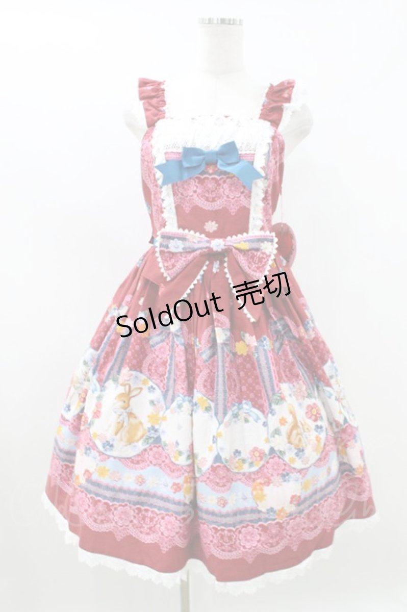 画像1: BABY,THE STARS SHINE BRIGHT / Pastoral Decoration Palette柄ヨークレースジャンパースカート Free エンジ H-26-07-27-003-BA-OP-NS-ZH (1)