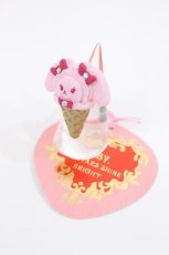 画像2: BABY,THE STARS SHINE BRIGHT / くみゃちゃんIce Creamリング Free ピンク H-26-07-27-1007-BA-AC-NS-ZH (2)