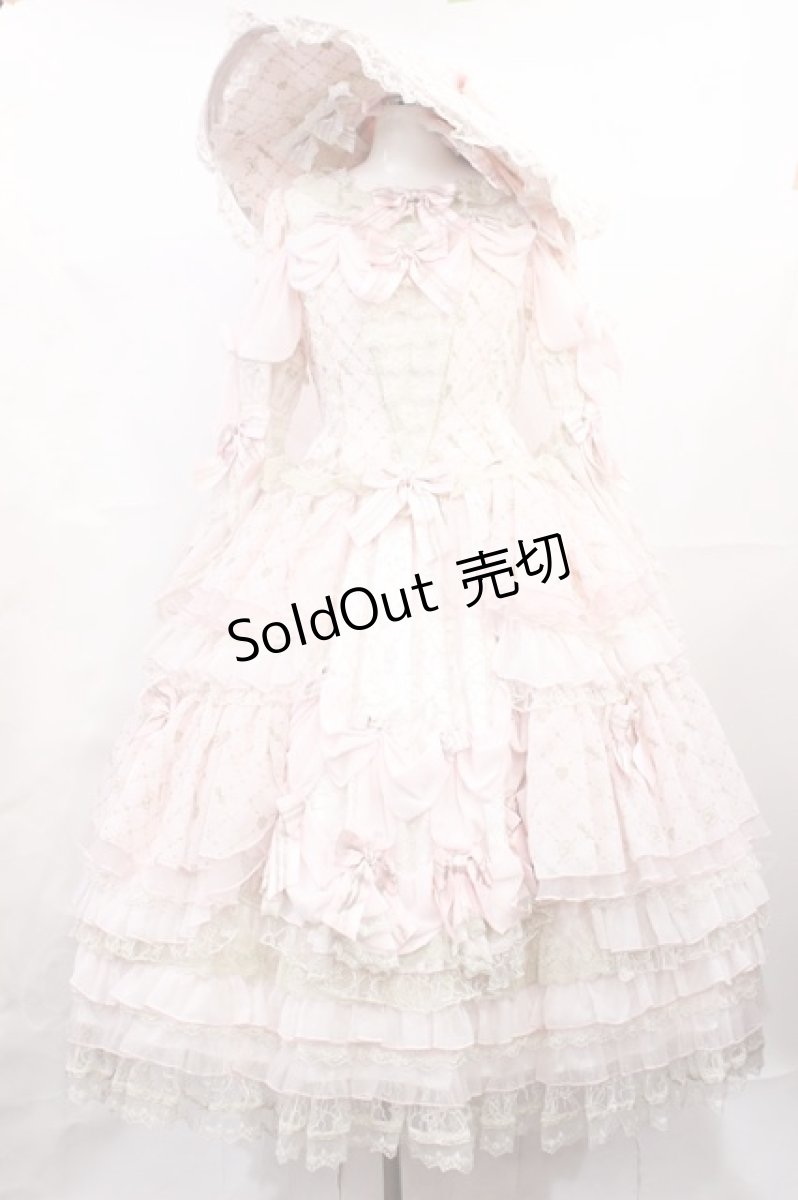 画像1: BABY,THE STARS SHINE BRIGHT / Chere princesse, vivez un brillant avenirドレスセット Free ピンク H-26-07-27-1029-BA-OP-NS-ZH (1)
