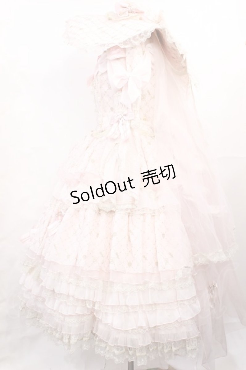 画像2: BABY,THE STARS SHINE BRIGHT / Chere princesse, vivez un brillant avenirドレスセット Free ピンク H-26-07-27-1029-BA-OP-NS-ZH (2)