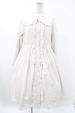 画像1: axes femme kawaii / ティアードトレンチコート M 生成り H-26-07-27-008-AX-CO-NS-ZH (1)