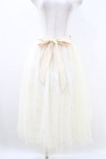 画像1: axes femme POETIQUE / バックフリルチュールスカート M アイボリー H-26-07-27-010-AX-SK-NS-ZH (1)