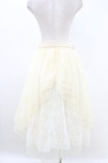 画像2: axes femme POETIQUE / バックフリルチュールスカート M アイボリー H-26-07-27-010-AX-SK-NS-ZH (2)