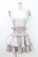 画像1: LIZ LISA / サスペンダーティアードスカパン 0 ピンク H-26-07-27-016-LO-SK-NS-ZH (1)