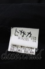 画像5: MIHO MATSUDA / バックフリルハーフパンツ  黒 H-26-07-28-045-GO-PA-AK-ZH (5)