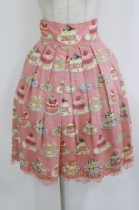 画像1: Jane Marple / Anniversary cakesドレススカート  アプリコット H-26-07-28-020-JM-SK-KB-ZH (1)