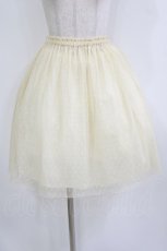 画像1: Jane Marple / ドットチュチュスカート  アイボリー H-26-07-28-022-JM-SK-KB-ZH (1)