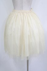 画像3: Jane Marple / ドットチュチュスカート  アイボリー H-26-07-28-022-JM-SK-KB-ZH (3)