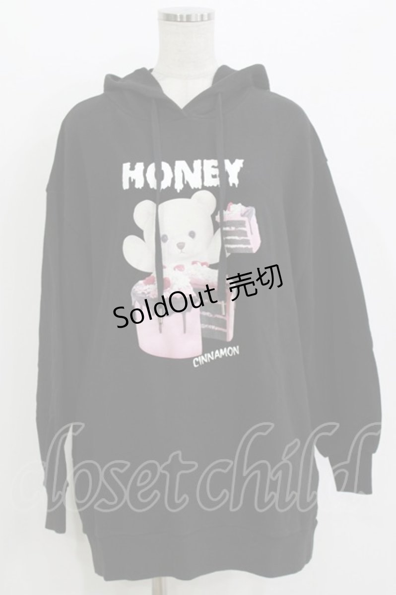 画像1: Honey Cinnamon / ケーキシナモンパーカー Free ブラック H-26-07-29-1028-LO-TO-NS-ZH (1)