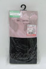 画像1: m petit by misako / AMタテレースアミタイツ L~LL ブラック H-26-07-29-1051-LO-ZA-NS-ZH (1)