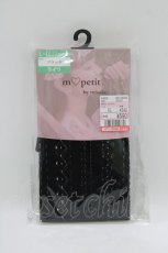 画像1: m petit by misako / AMタテレースアミタイツ L~LL ブラック H-26-07-29-1054-LO-ZA-NS-ZH (1)