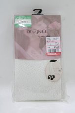 画像1: m petit by misako / AMサイドレースアミタイツ  アイボリー H-26-07-29-1055-LO-ZA-NS-ZH (1)